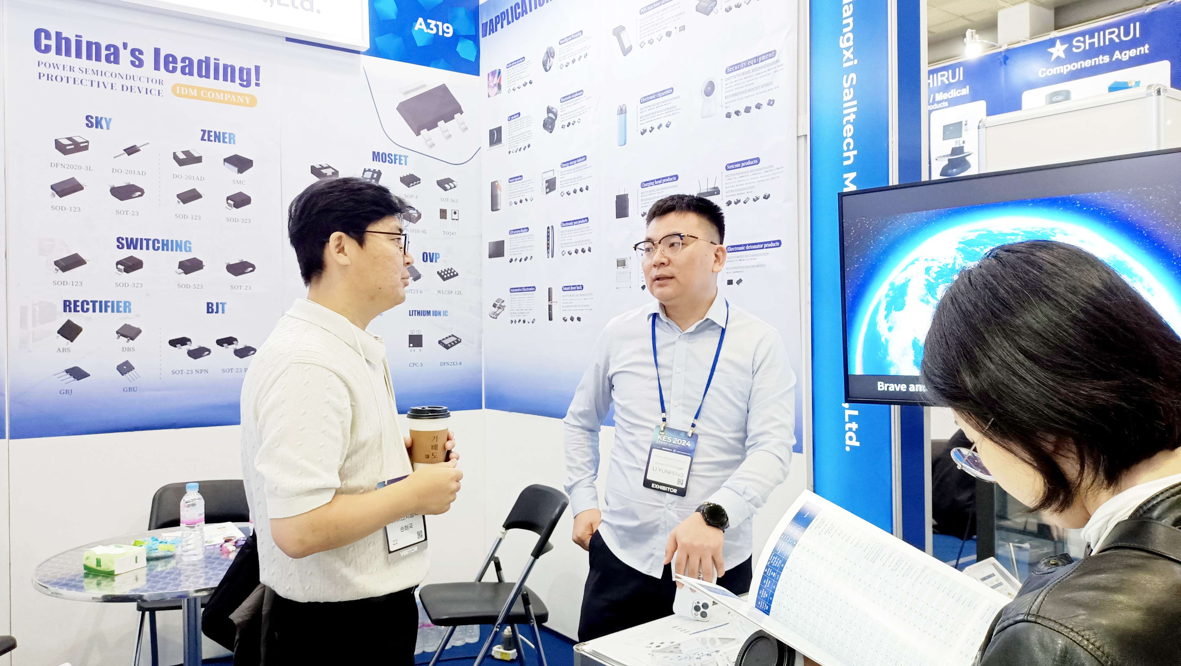 江西熊猫体育微参加2024韩国首尔国际电子展圆满谢幕