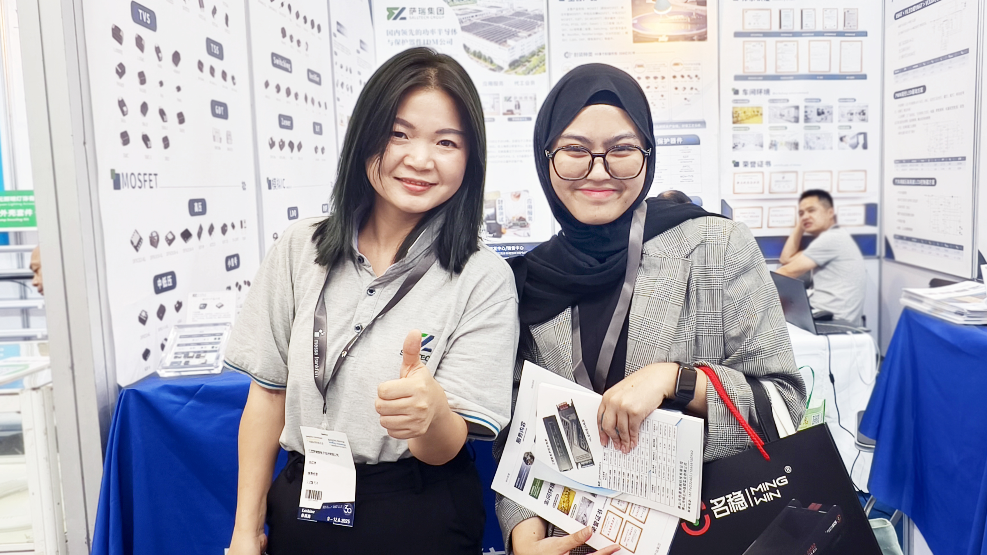 江西熊猫体育微电子参加第三十届广州国际照明展览会圆满结束